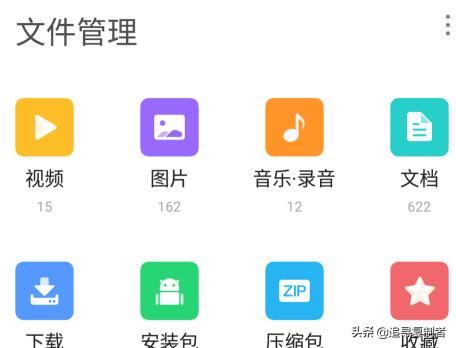 微信視頻時間過長發(fā)不出去怎么辦？