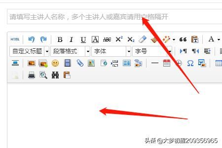 微贊直播創(chuàng)建完整步驟，怎么創(chuàng)建直播？