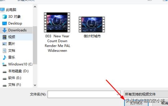 怎么剪掉視頻中的一小段?