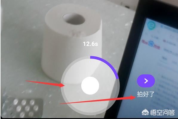 微視怎么上傳超過(guò)一分鐘視頻？