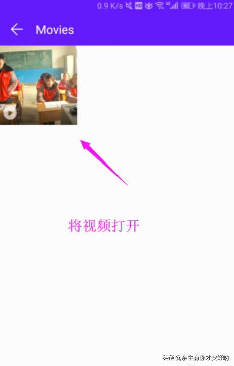 華為/榮耀手機(jī)圖片/視頻/文件默認(rèn)存儲路徑/位置?