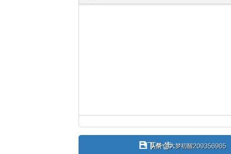 微贊直播創(chuàng)建完整步驟，怎么創(chuàng)建直播？