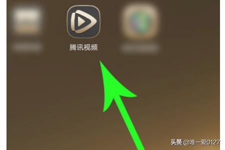 創(chuàng)造營(yíng)2022怎么在騰訊視頻中投票？
