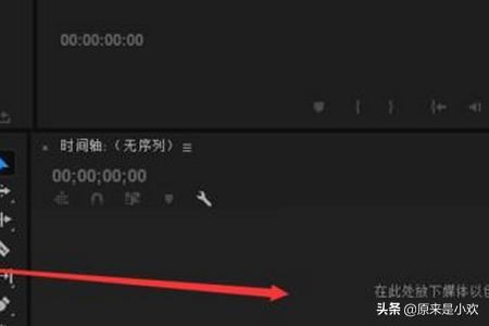 視頻水印怎么徹底去掉不留痕？視頻水印去除工具？