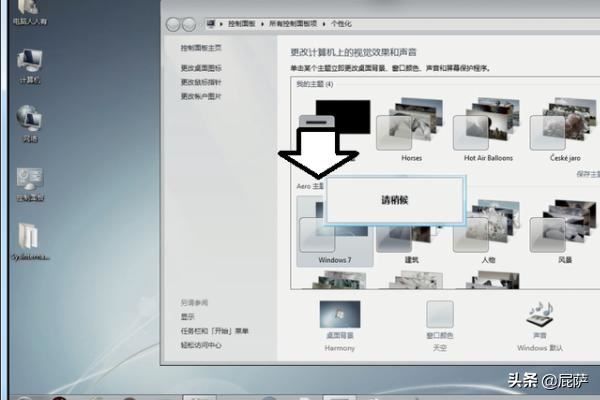 如何去除視頻黑邊或者黑色邊框？