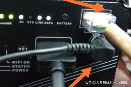 微贊直播創(chuàng)建完整步驟，怎么創(chuàng)建直播？