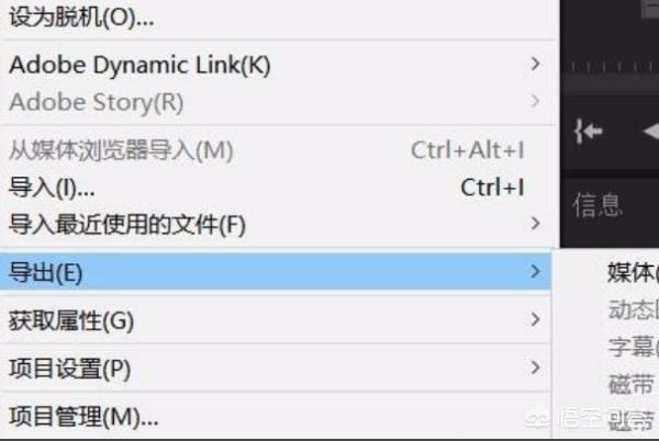 如何去除視頻黑邊或者黑色邊框？