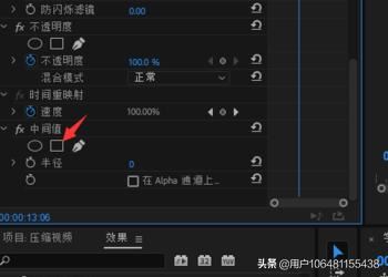 視頻水印怎么徹底去掉不留痕？視頻水印去除工具？