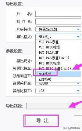 如何通過(guò)微信發(fā)送30分鐘長(zhǎng)視頻？