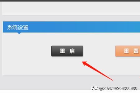 微贊直播創(chuàng)建完整步驟，怎么創(chuàng)建直播？