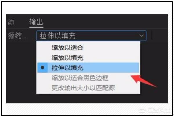 如何去除視頻黑邊或者黑色邊框？
