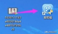 如何通過(guò)微信發(fā)送30分鐘長(zhǎng)視頻？