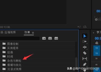 視頻水印怎么徹底去掉不留痕？視頻水印去除工具？