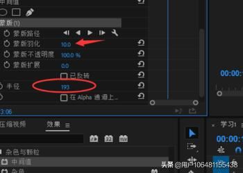 視頻水印怎么徹底去掉不留痕？視頻水印去除工具？