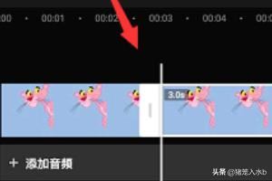 剪映怎么將一段視頻復(fù)制出多段視頻？