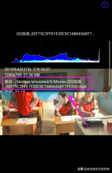 華為/榮耀手機(jī)圖片/視頻/文件默認(rèn)存儲路徑/位置?