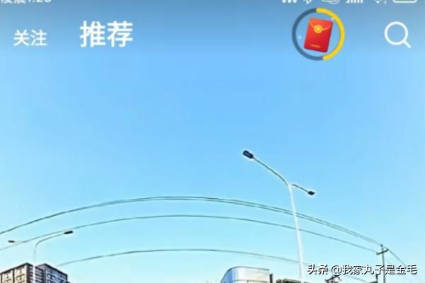 王者視頻周戰(zhàn)報預(yù)約任務(wù)發(fā)布王者視頻怎么做?