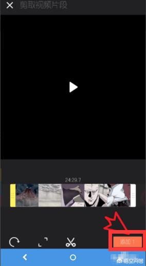 手機(jī)視頻怎么消音？