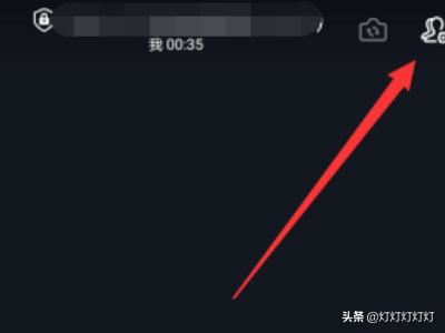 釘釘視頻會議怎么設(shè)置禁止加入，如何添加參會人？