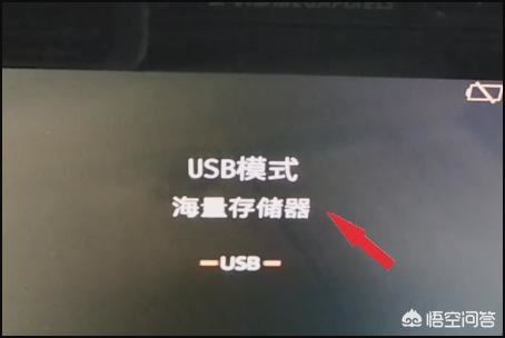 索尼攝像機(jī)錄的視頻怎樣導(dǎo)出來(lái)？