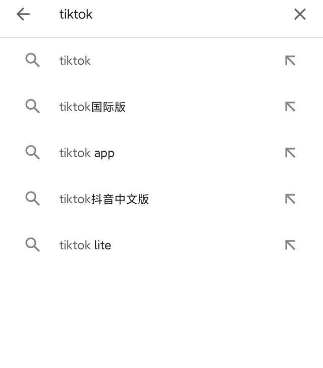 oppo手機(jī)怎么安裝抖音國際版？