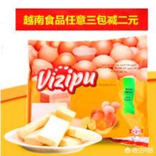 我想做臨期食品哪里有貨源？