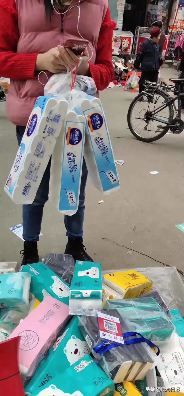 我想做倒賣衛(wèi)生紙的生意，可是沒(méi)有貨源怎么辦？