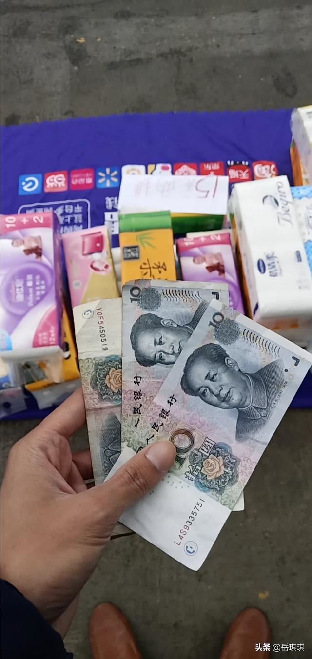 我想做倒賣衛(wèi)生紙的生意，可是沒(méi)有貨源怎么辦？