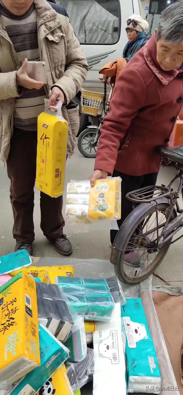 我想做倒賣衛(wèi)生紙的生意，可是沒(méi)有貨源怎么辦？