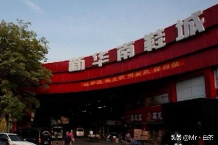 淘寶網(wǎng)店貨源怎么找？
