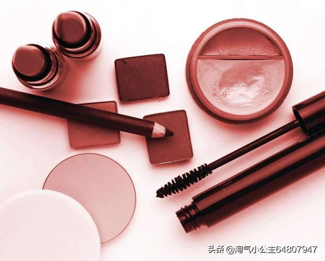 新手怎么找化妝品的貨源？