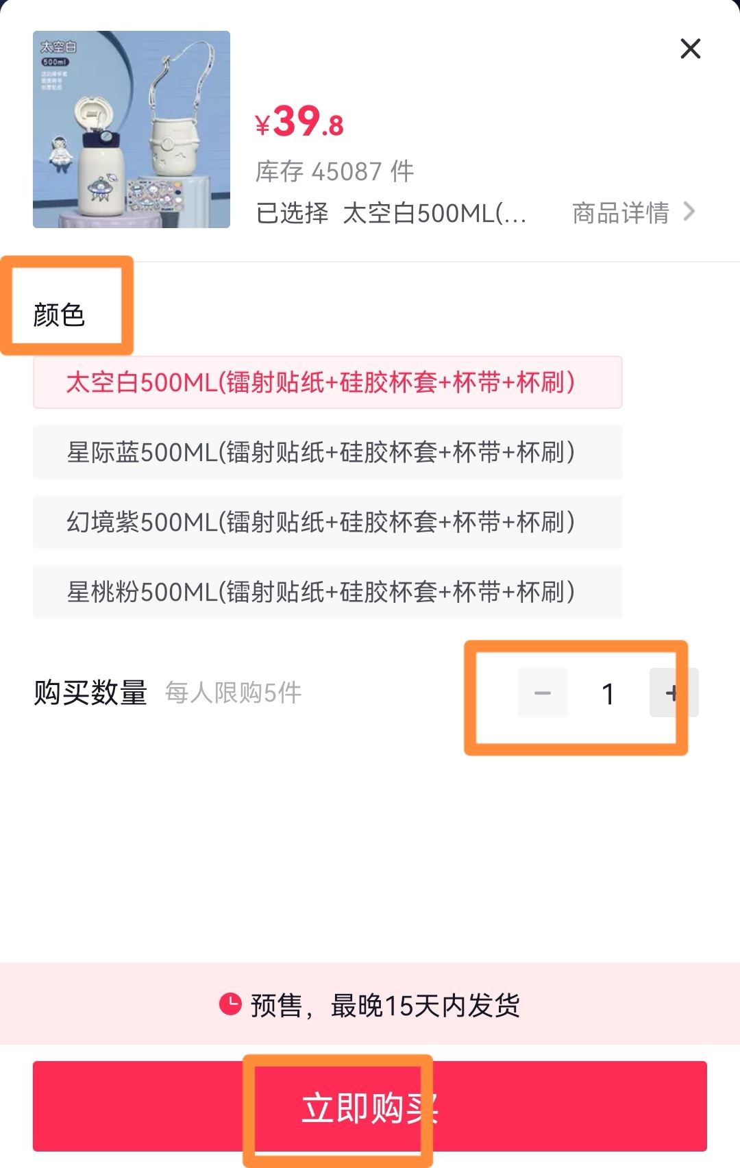 小楊哥直播間怎么進？