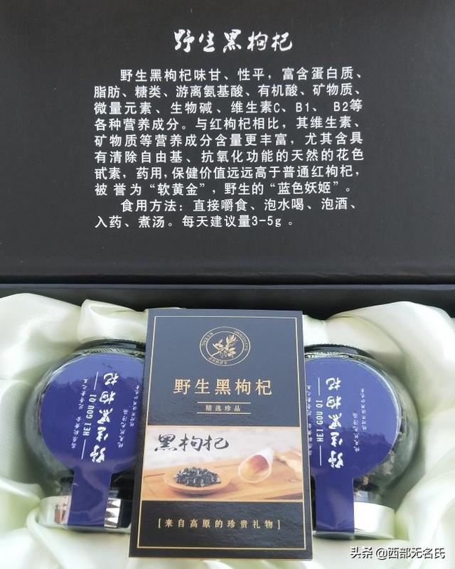 本人想做農(nóng)產(chǎn)品收購，應(yīng)該怎樣才能找到更多的貨源？/？