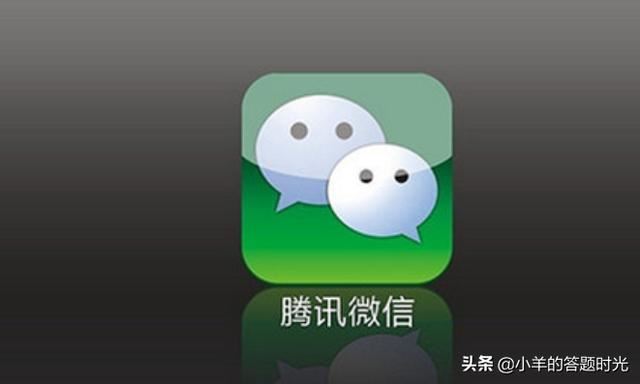 微信視頻時怎么錄像?