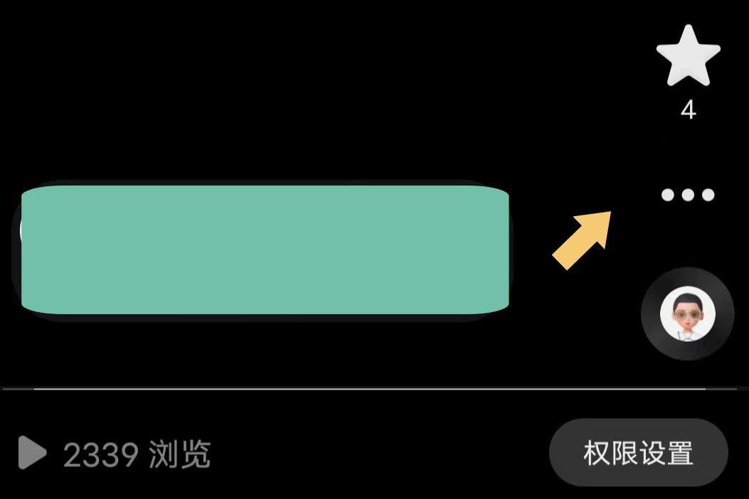 抖音自拍視頻怎么刪除？