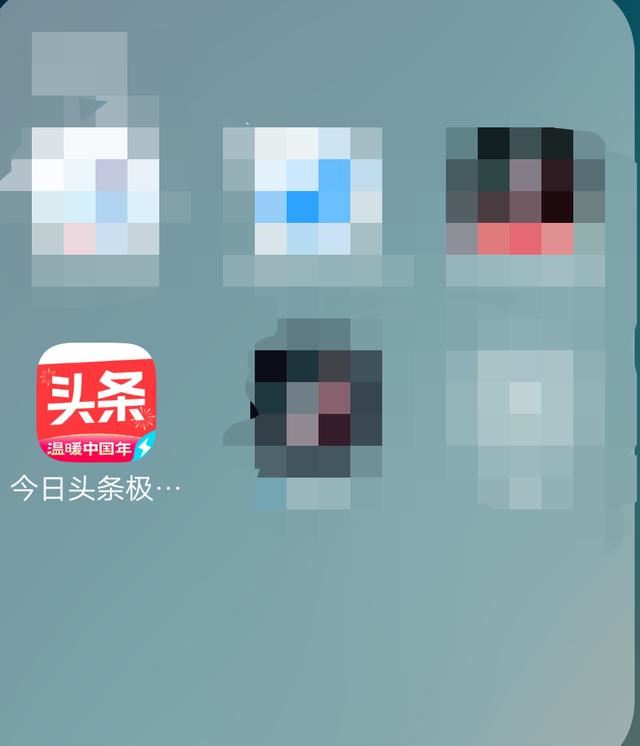怎樣把頭條視頻保存到相冊？