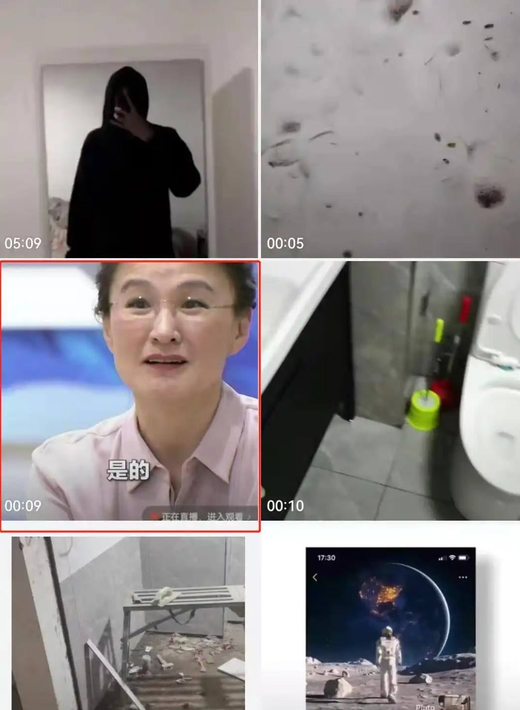 微信視頻號怎么直接下載到相冊？