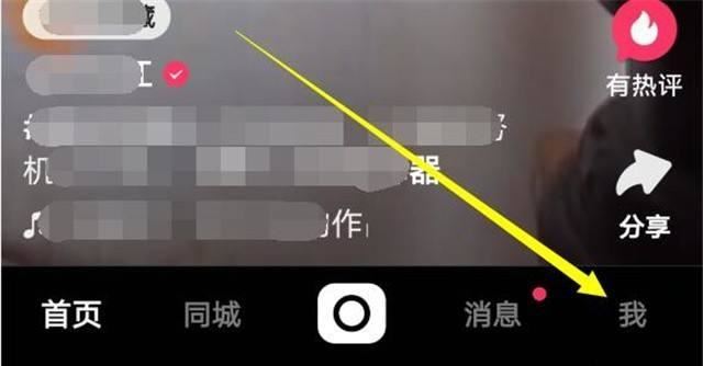 網(wǎng)絡(luò)視頻怎么刪除？