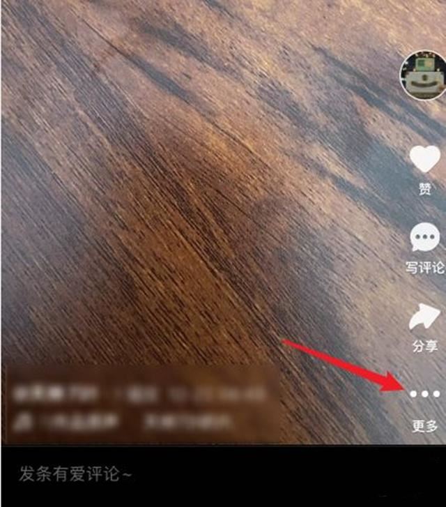 網(wǎng)絡(luò)視頻怎么刪除？