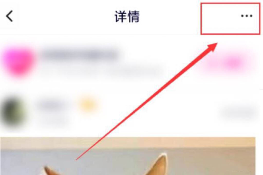 騰訊視頻號發(fā)布的怎么刪除？
