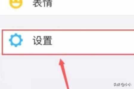 微信拍攝的照片和視頻怎么不保存到本地？