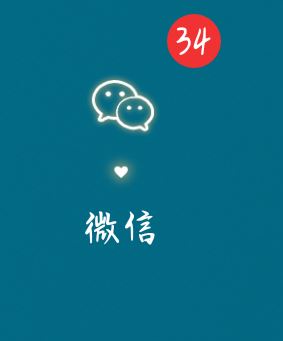 發(fā)視頻號的正確方法？