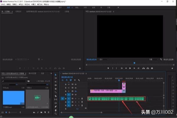 Pr怎么刪除視頻音頻？