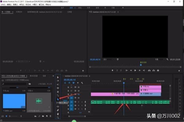 Pr怎么刪除視頻音頻？