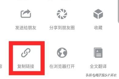 看點(diǎn)視頻app怎么保存/下載視頻？