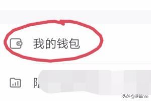 快手如何查看快手小店（店鋪）訂單？