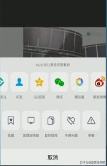看點(diǎn)視頻app怎么保存/下載視頻？