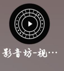 小紅書視頻保存到手機里怎么提取音樂？