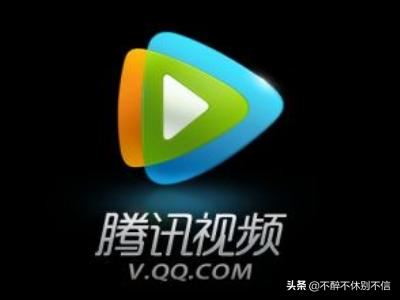 怎么用別人的微信帳號登陸騰訊視頻？