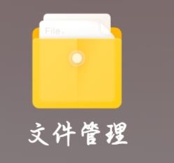 小紅書視頻保存到手機里怎么提取音樂？
